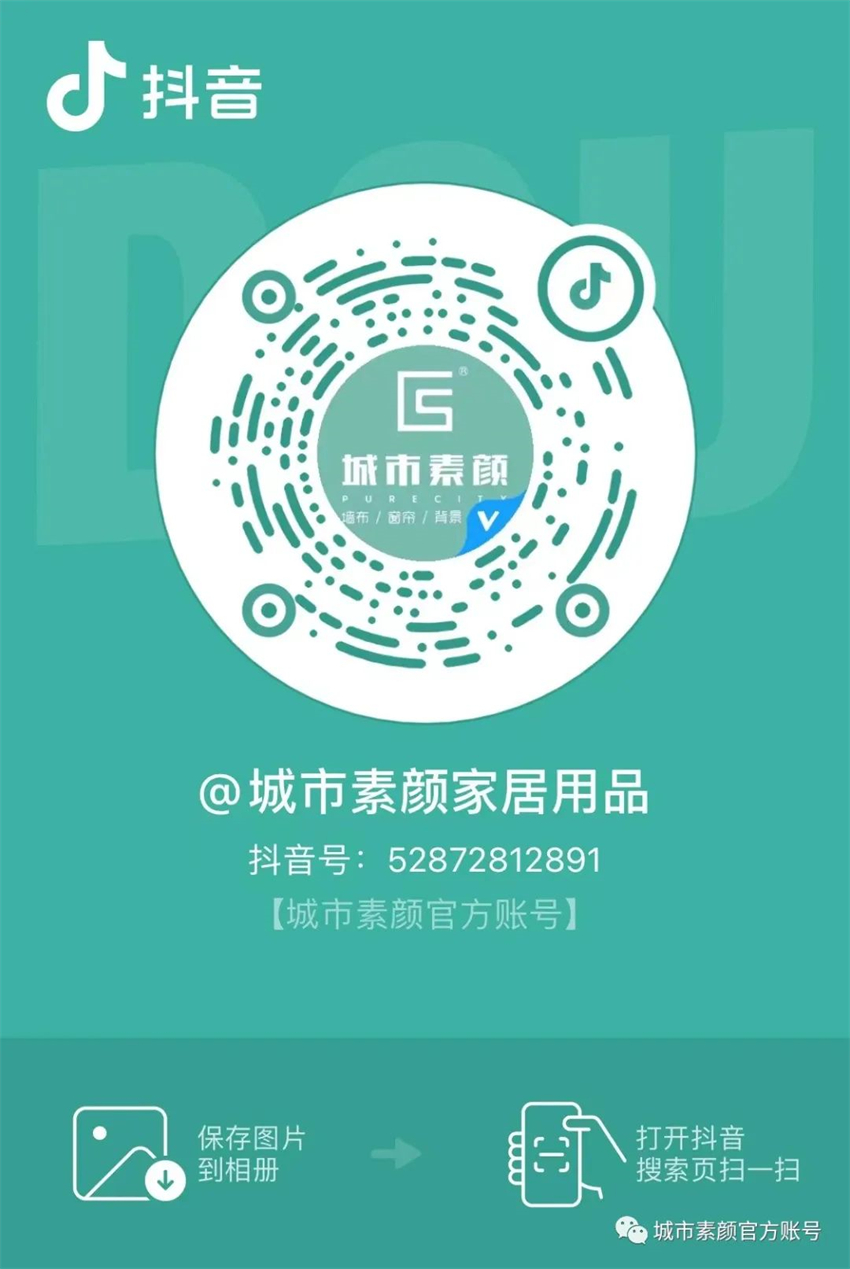 微信圖片_20231130100235.jpg