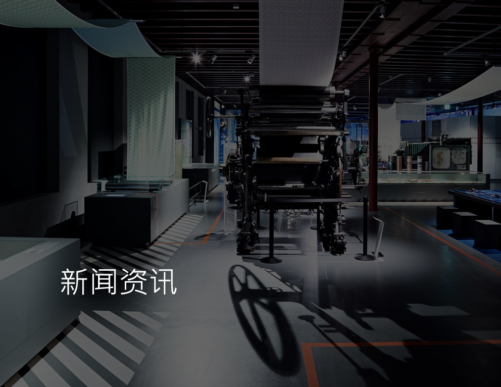 城市素顏墻布